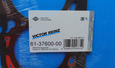 Фото 3 - Прокладка ГБК блока циліндрів VICTOR REINZ 613760000