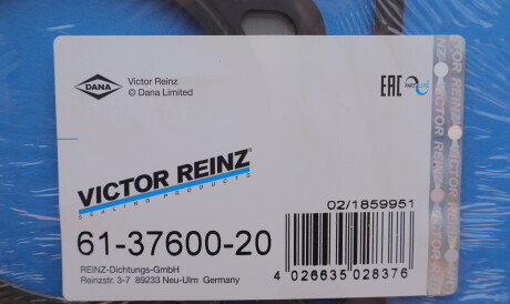 Прокладка ГБЦ - (03L103383AL, 03L103383AS, 03L103383B) VICTOR REINZ 613760020
