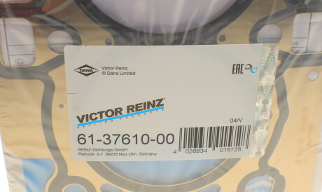 Фото 2 - Прокладка ГБК блока циліндрів VICTOR REINZ 61-37610-00
