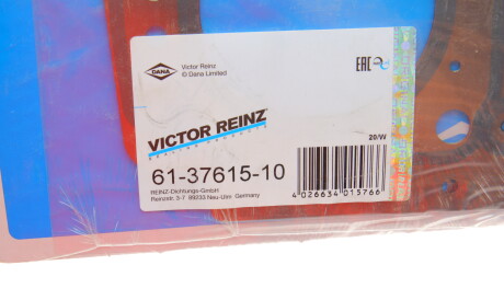 Фото 3 - Прокладка ГБК блока циліндрів VICTOR REINZ 613761510