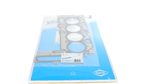 Фото 2 - Прокладка ГБК блока циліндрів VICTOR REINZ 61-37635-10 (613763510)