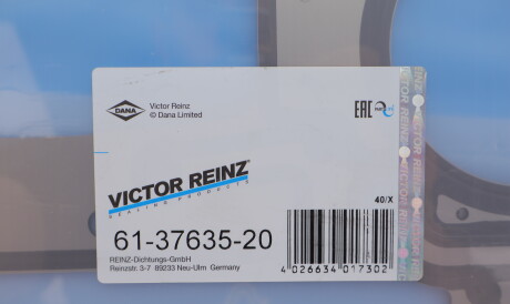 Фото 2 - Прокладка ГБК блока циліндрів VICTOR REINZ 61-37635-20 (613763520)
