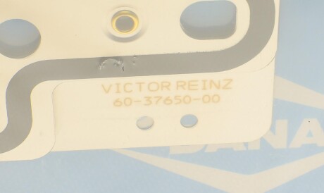 Фото 2 - Прокладка ГБЦ головки блока VICTOR REINZ 61-37650-00 (613765000)