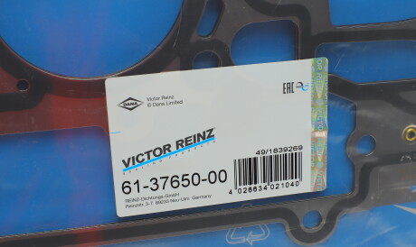 Фото 3 - Прокладка ГБЦ головки блока VICTOR REINZ 61-37650-00 (613765000)