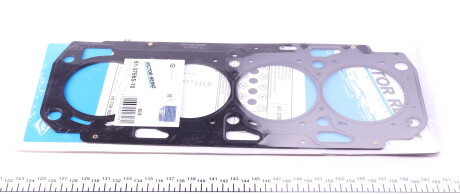 Фото 2 - Прокладка ГБЦ головки блока VICTOR REINZ 61-37665-10 (613766510)