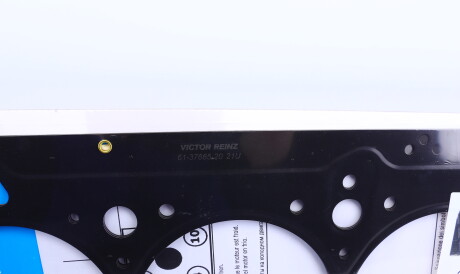 Фото 2 - Прокладка ГБК блока циліндрів VICTOR REINZ 61-37665-20 (613766520)