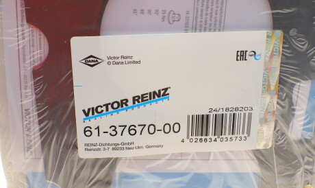 Фото 2 - Прокладка ГБК блока циліндрів VICTOR REINZ 61-37670-00 (613767000)