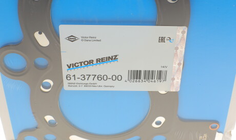 Фото 3 - Прокладка ГБЦ головки блока VICTOR REINZ 613776000