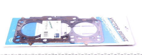 Фото 2 - Прокладка ГБК блока циліндрів VICTOR REINZ 61-37820-10