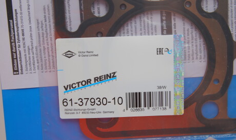 Фото 2 - Прокладка ГБЦ головки блока VICTOR REINZ 61-37930-10 (613793010)