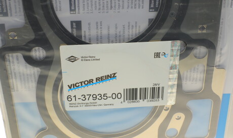 Фото 2 - Прокладка ГБЦ головки блока VICTOR REINZ 61-37935-00 (613793500)