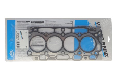 Фото 4 - Прокладка ГБЦ головки блока VICTOR REINZ 61-37940-00 (613794000)