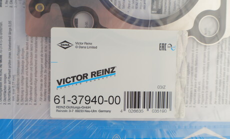 Фото 5 - Прокладка ГБЦ головки блока VICTOR REINZ 61-37940-00 (613794000)