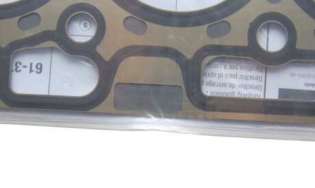 Фото 3 - Прокладка ГБЦ головки блока VICTOR REINZ 61-37945-00 (613794500)