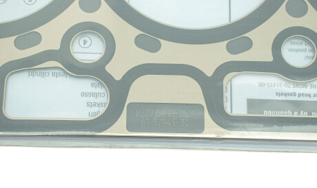 Фото 2 - Прокладка ГБК блока циліндрів VICTOR REINZ 61-37945-30 (613794530)