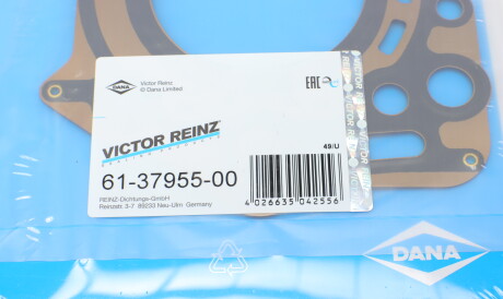 Фото 3 - Прокладка ГБК блока циліндрів VICTOR REINZ 61-37955-00 (613795500)