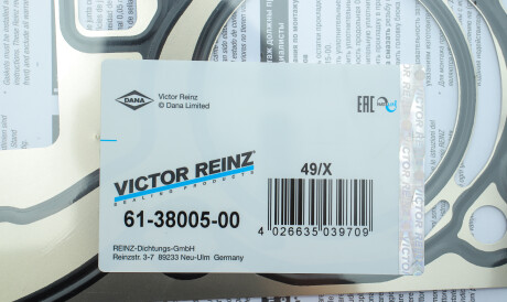 Фото 2 - Прокладка ГБЦ головки блока VICTOR REINZ 61-38005-00 (613800500)