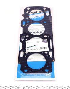 Фото 2 - Прокладка ГБЦ головки блока VICTOR REINZ 613820010