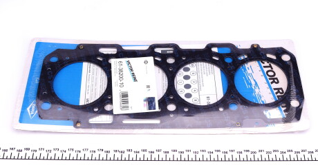 Фото 3 - Прокладка ГБЦ головки блока VICTOR REINZ 613820010