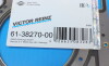Прокладка головки Mercedes Benz W176/246 M270 11- (0.67 mm) - ((2700160020)) VICTOR REINZ 61-38270-00 (фото 4)