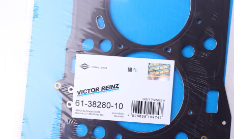 Фото 3 - Прокладка ГБЦ головки блока VICTOR REINZ 613828010