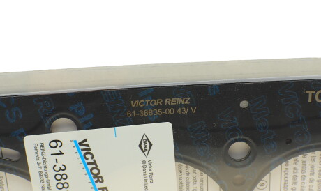 Фото 3 - Прокладка ГБЦ головки блока VICTOR REINZ 613883500