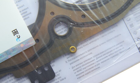 Фото 3 - Прокладка ГБК блока циліндрів VICTOR REINZ 61-42135-00 (614213500)