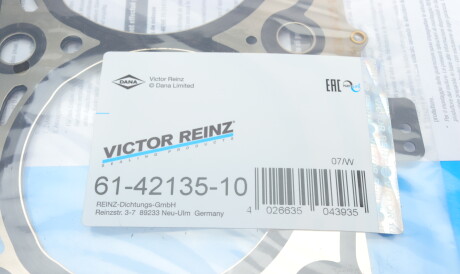 Фото 2 - Прокладка ГБК блока циліндрів VICTOR REINZ 61-42135-10 (614213510)