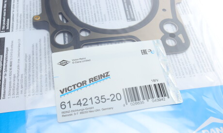 Фото 2 - Прокладка ГБК блока циліндрів VICTOR REINZ 61-42135-20 (614213520)