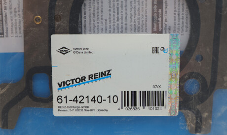 Фото 2 - Прокладка ГБЦ головки блока VICTOR REINZ 61-42140-10 (614214010)