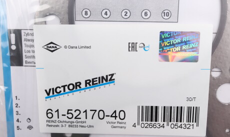 Фото 2 - Прокладка ГБК блока циліндрів VICTOR REINZ 61-52170-40