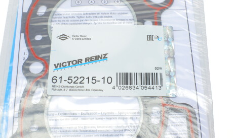 Фото 2 - Прокладка ГБК блока циліндрів VICTOR REINZ 61-52215-10