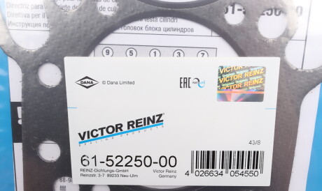 Фото 2 - Прокладка ГБК блока циліндрів VICTOR REINZ 61-52250-00 (615225000)