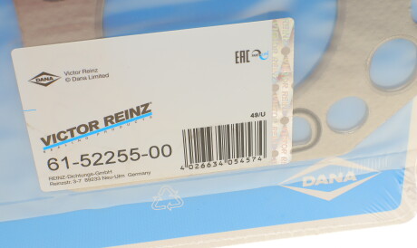 Фото 2 - Прокладка ГБЦ головки блока VICTOR REINZ 615225500