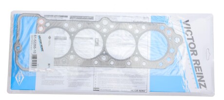 Фото 2 - Прокладка ГБЦ головки блока VICTOR REINZ 61-52265-10