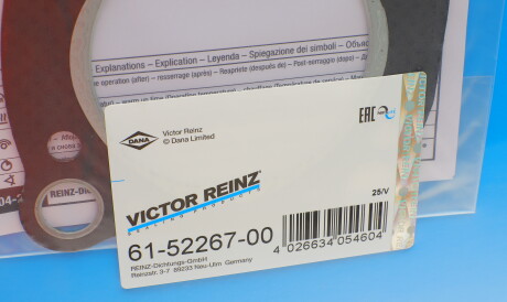 Фото 2 - Прокладка ГБЦ головки блока VICTOR REINZ 61-52267-00