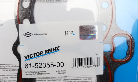 Фото 2 - Прокладка ГБК блока циліндрів VICTOR REINZ 61-52355-00 (615235500)