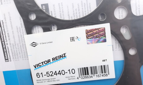 Фото 2 - Прокладка ГБЦ головки блока VICTOR REINZ 615244010