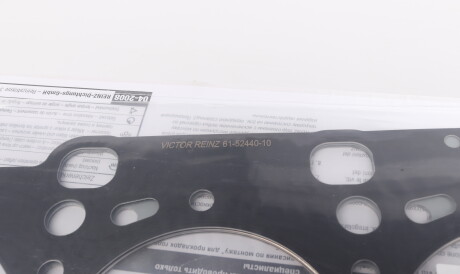 Фото 3 - Прокладка ГБЦ головки блока VICTOR REINZ 615244010