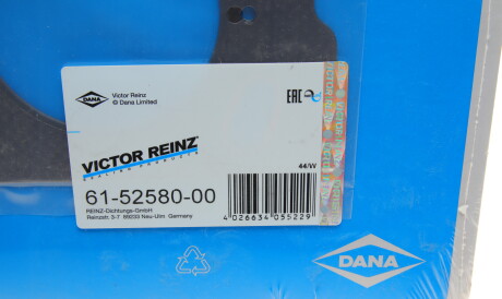 Фото 2 - Прокладка ГБЦ головки блока VICTOR REINZ 61-52580-00 (615258000)