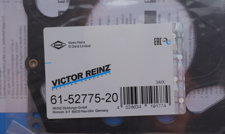 Фото 2 - Прокладка ГБК блока циліндрів VICTOR REINZ 61-52775-20 (615277520)