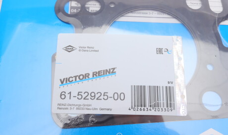 Фото 3 - Прокладка ГБЦ головки блока VICTOR REINZ 615292500