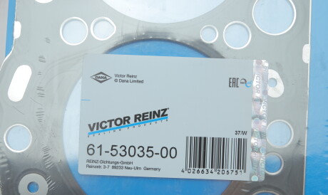 Фото 2 - Прокладка ГБК блока циліндрів VICTOR REINZ 61-53035-00