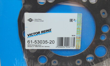 Фото 2 - Прокладка ГБК блока циліндрів VICTOR REINZ 61-53035-20