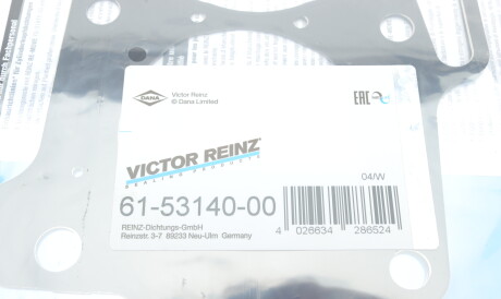 Фото 2 - Прокладка ГБК блока циліндрів VICTOR REINZ 61-53140-00 (615314000)