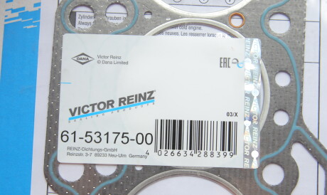 Фото 2 - Прокладка ГБЦ головки блока VICTOR REINZ 61-53175-00 (615317500)