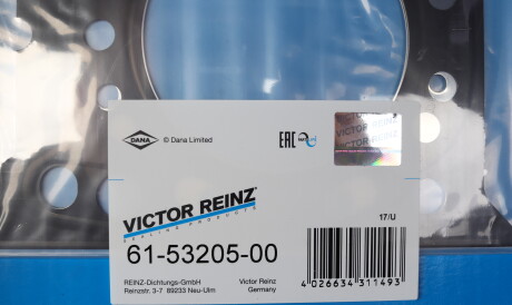 Фото 2 - Прокладка ГБЦ головки блока VICTOR REINZ 615320500