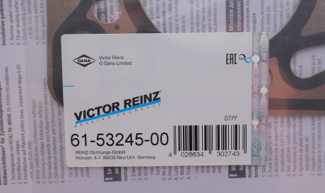 Фото 2 - Прокладка ГБЦ головки блока VICTOR REINZ 61-53245-00 (615324500)