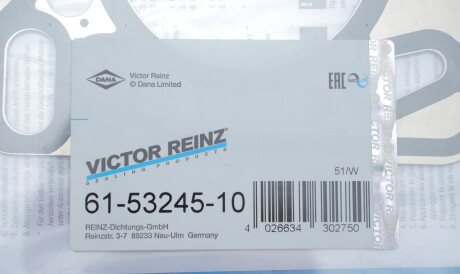 Фото 2 - Прокладка ГБЦ головки блока VICTOR REINZ 61-53245-10 (615324510)