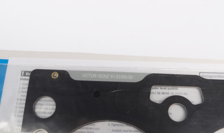 Фото 3 - Прокладка ГБК блока циліндрів VICTOR REINZ 61-53395-00 (615339500)